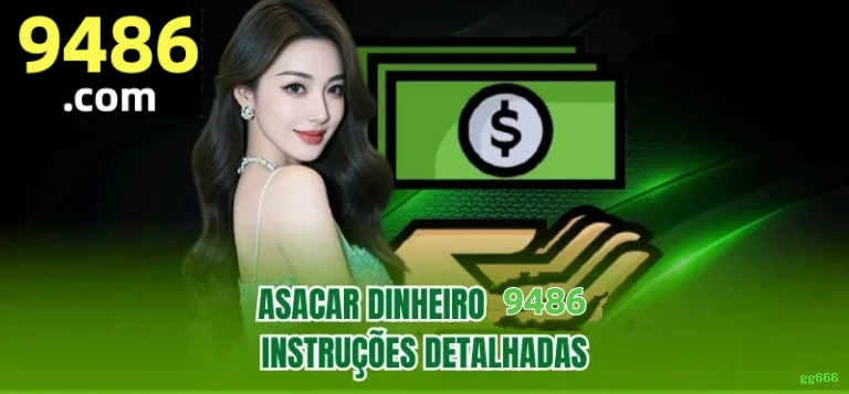 Como instalar o app da gg666